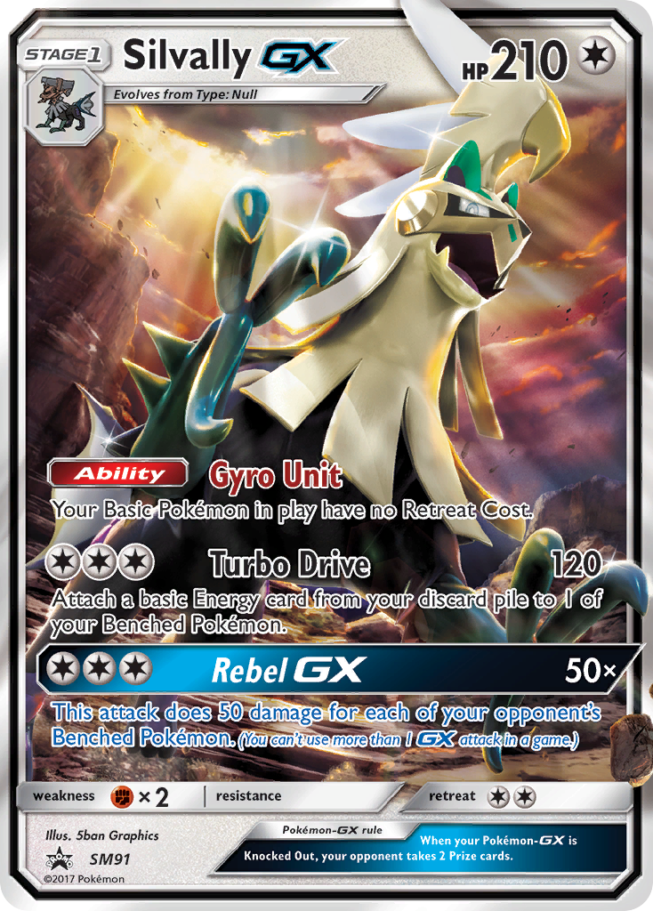 Silvally GX (SM91) [Sun & Moon: Black Star Promos] | GnG Games