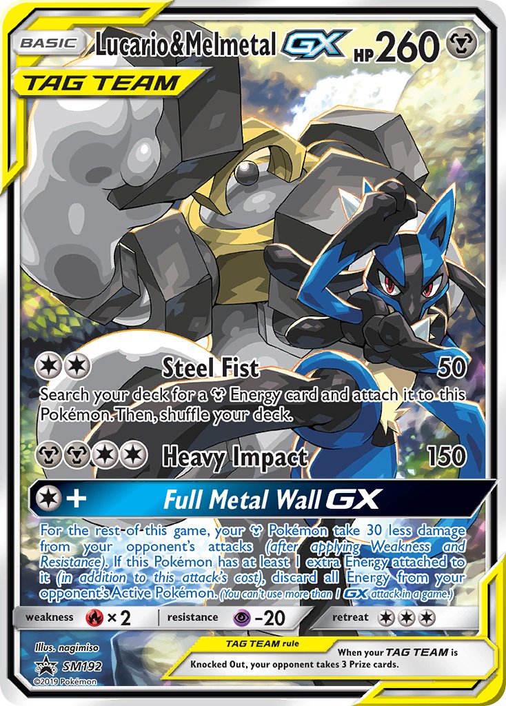 Lucario & Melmetal GX (SM192) [Sun & Moon: Black Star Promos] | GnG Games