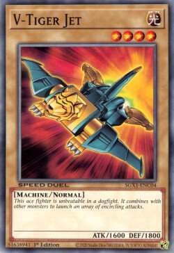 V-Tiger Jet [SGX1-ENC04] Common | GnG Games