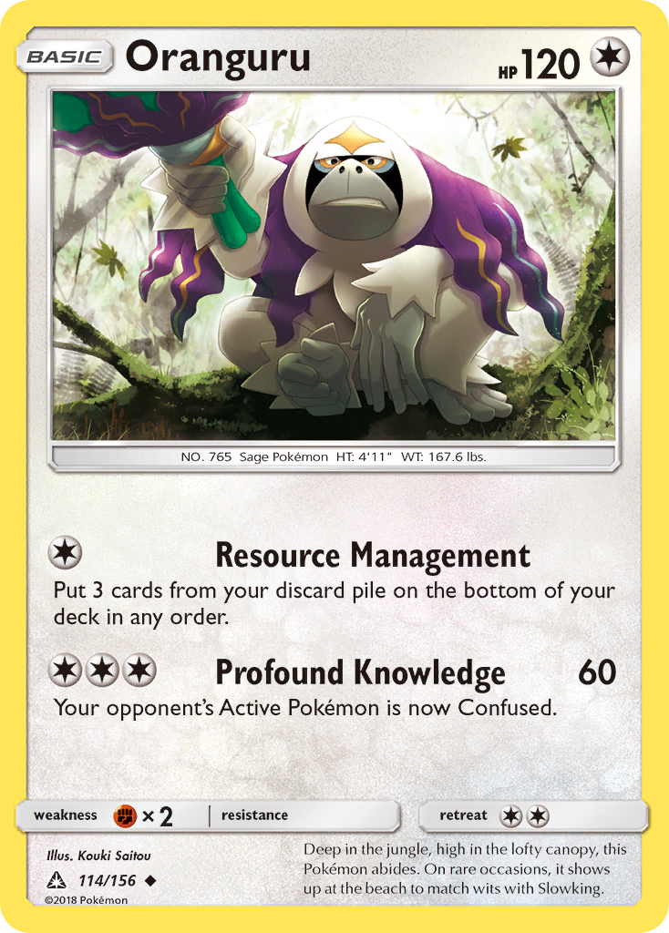 Oranguru (114/156) [Sun & Moon: Ultra Prism] | GnG Games