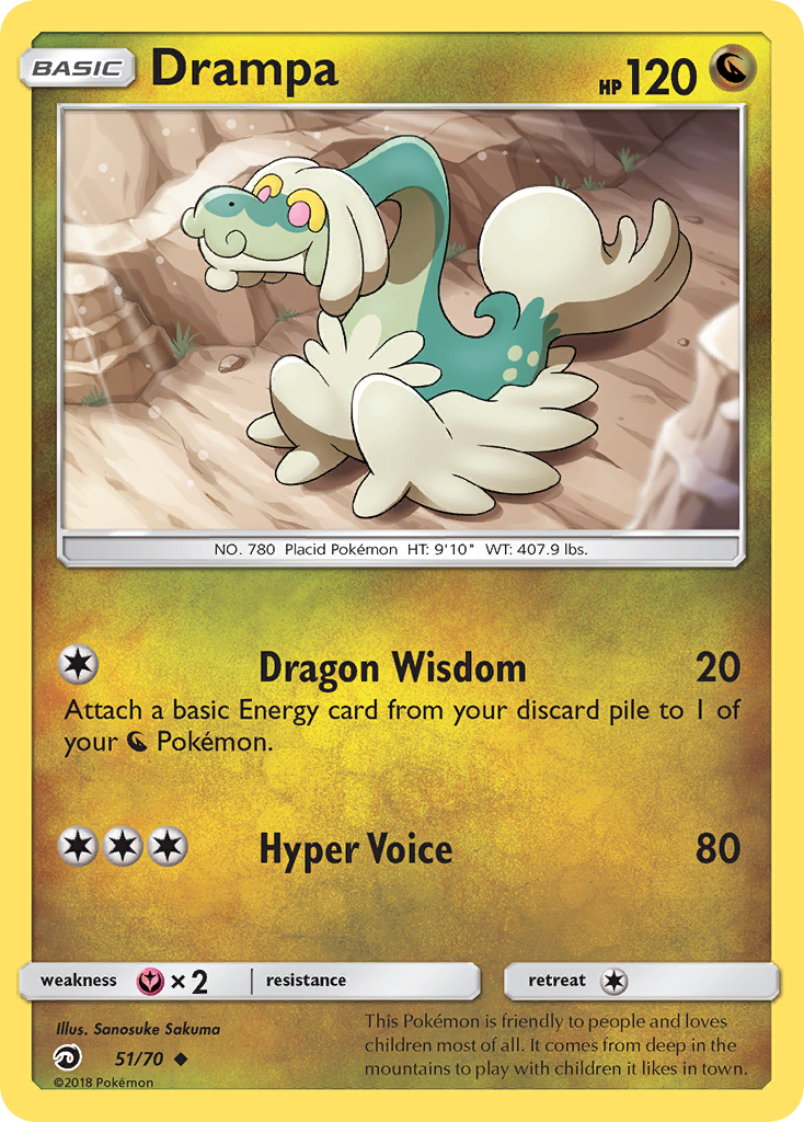 Drampa (51/70) [Sun & Moon: Dragon Majesty] | GnG Games