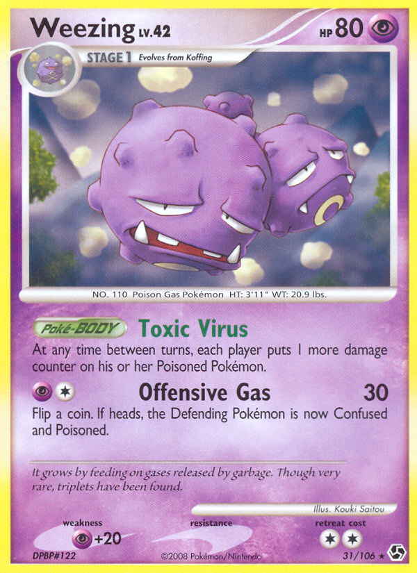 Weezing (31/106) [Diamond & Pearl: Great Encounters] | GnG Games