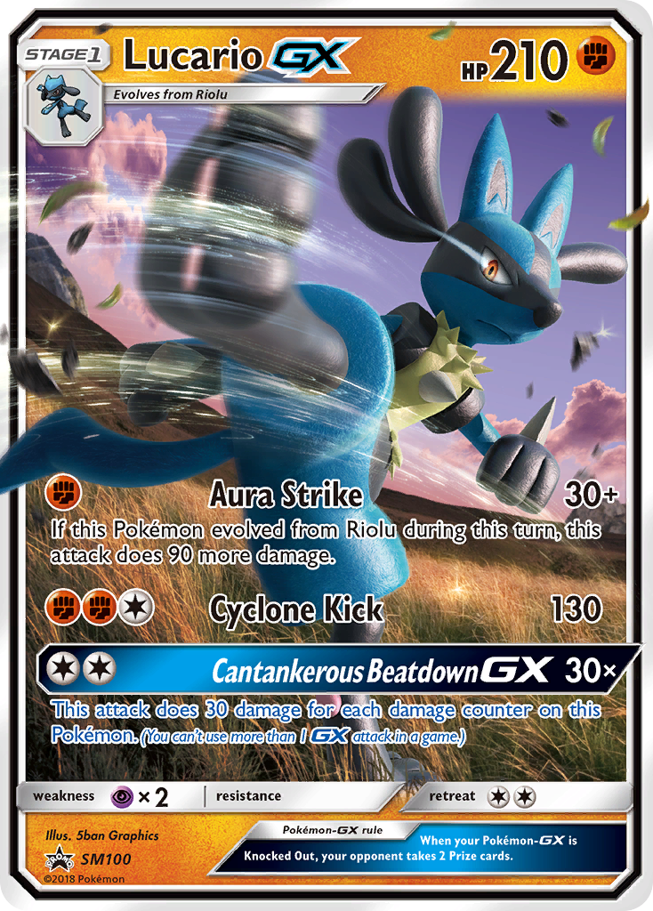 Lucario GX (SM100) [Sun & Moon: Black Star Promos] | GnG Games