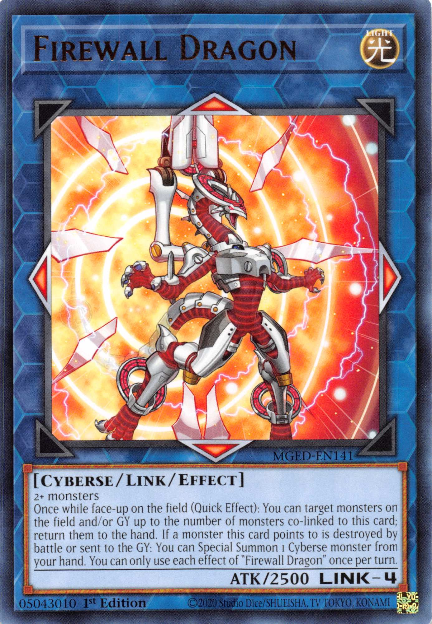 Firewall Dragon (Alternate Art - Red) [MGED-EN141] Rare | GnG Games